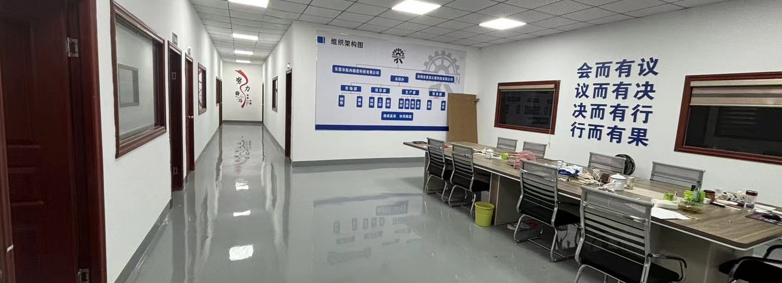 喜乐在线移动端微商城手机版远程运营控制中心