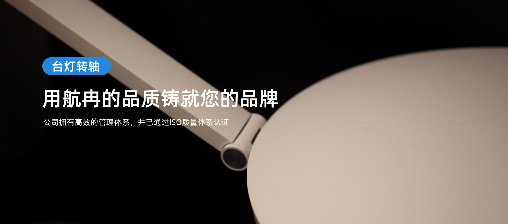 喜乐在线官方招商合作协议与全站代理商扶持计划