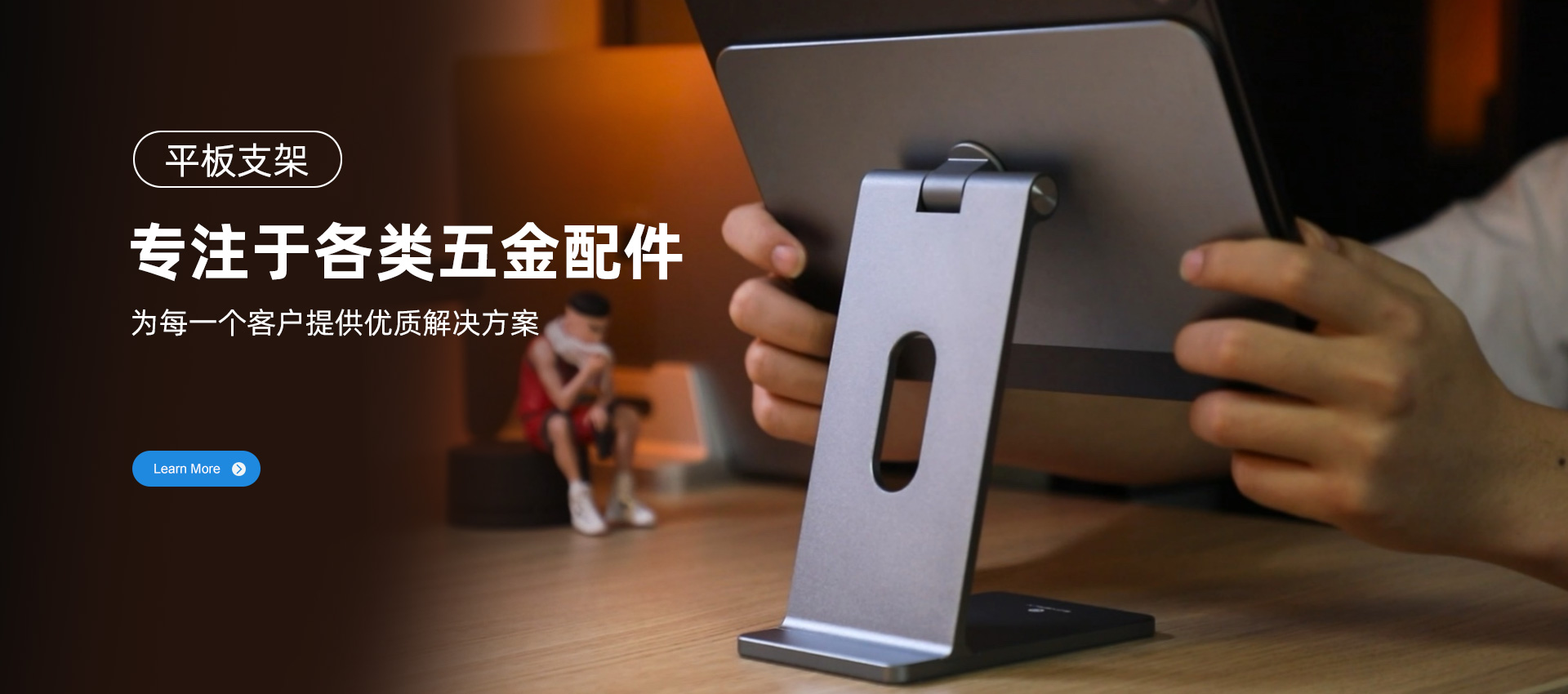 喜乐在线企业核心服务系统登录与分销商端登陆后台