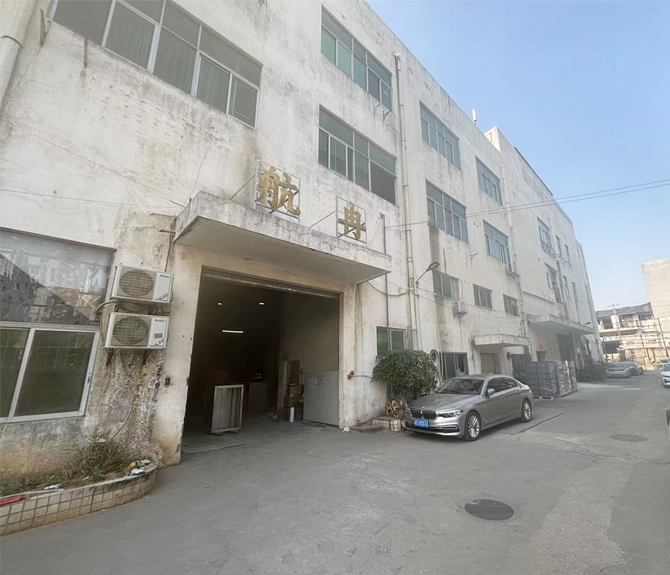 喜乐在线官方招商合作协议与全站代理商扶持计划